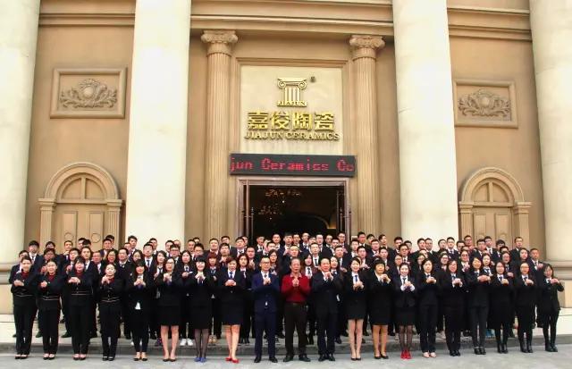 感恩16有你，17揚(yáng)帆起航！