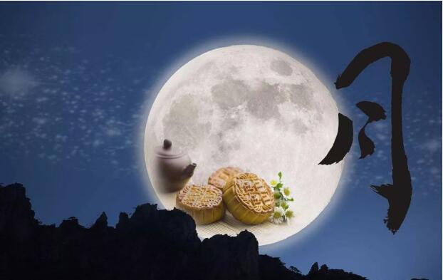 嘉俊陶瓷祝您中秋快樂！