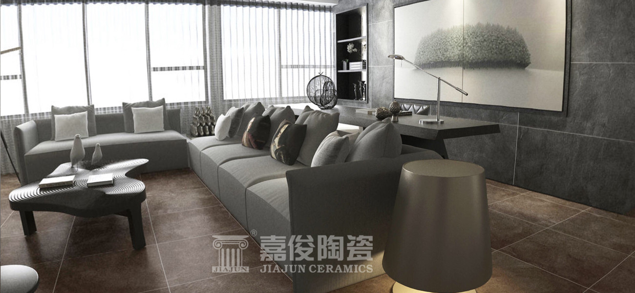 現(xiàn)代瓷磚，享受輕松時(shí)刻