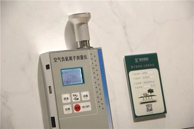 負(fù)離子瓷磚可信嗎，到底靠不靠譜？