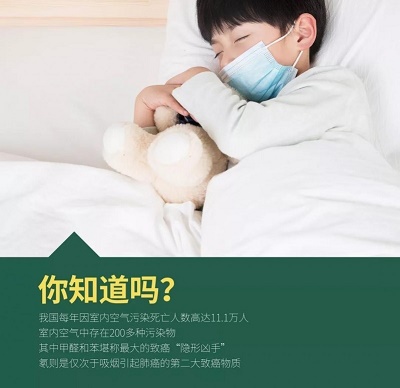 負(fù)離子瓷磚是真的假的，怎么辨別？