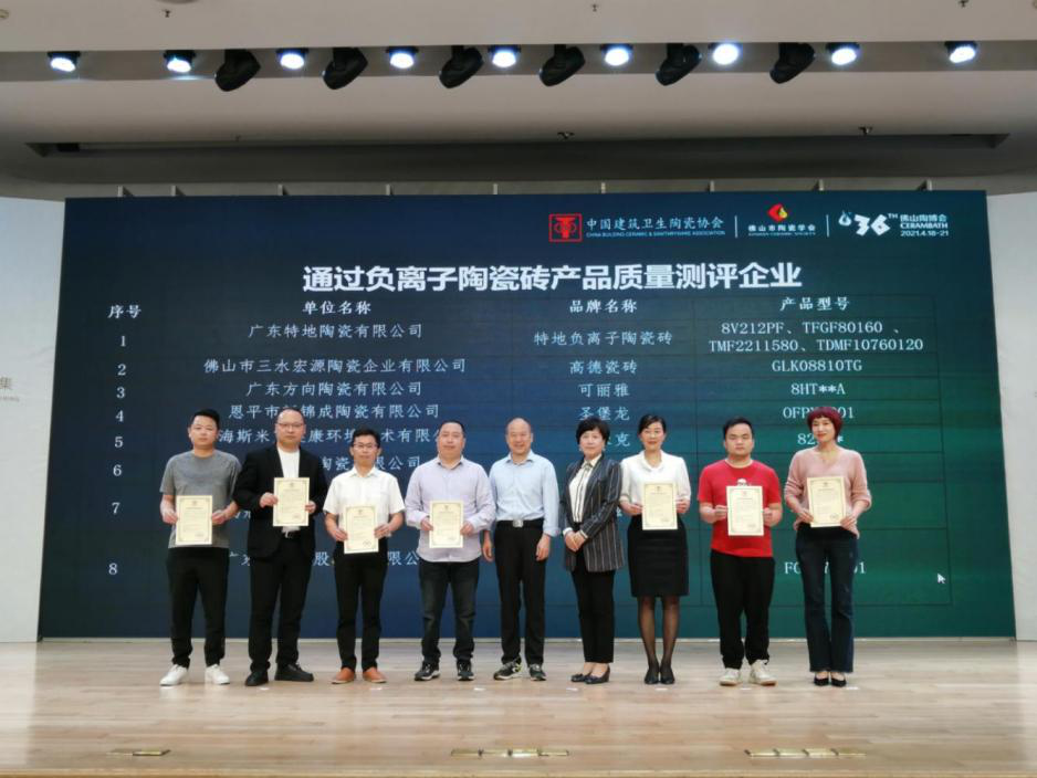 以喜訊開啟陶博盛宴，嘉俊邀您共贏新賽道！